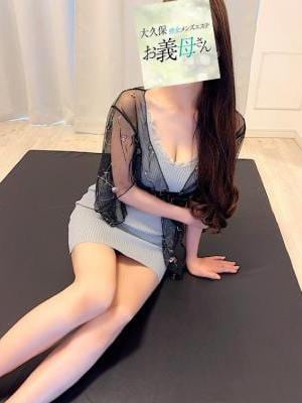 泉