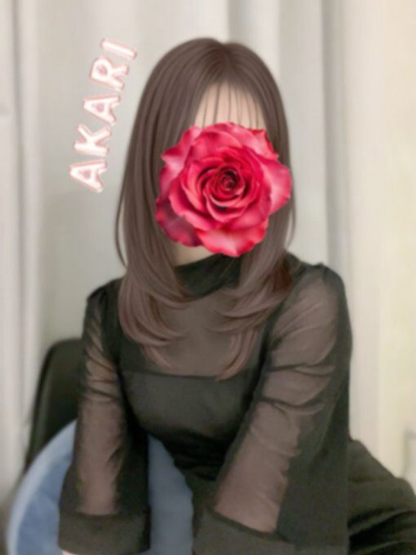 宮世あかり