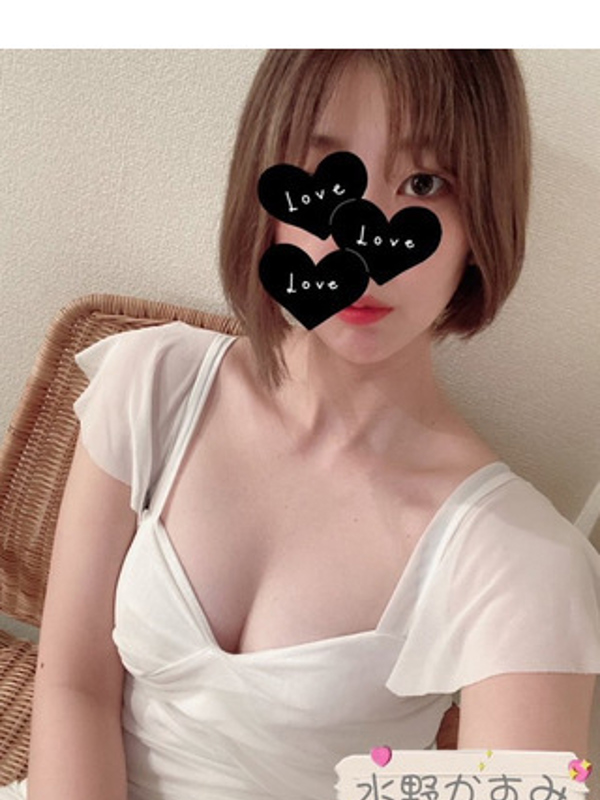 水野かすみ