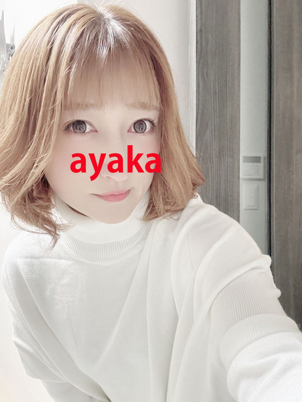 西野あやか