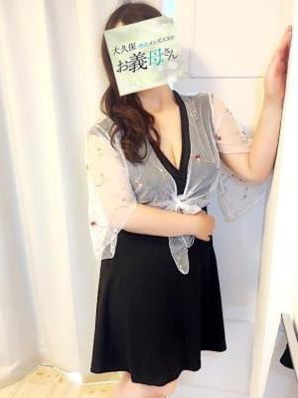 葵井