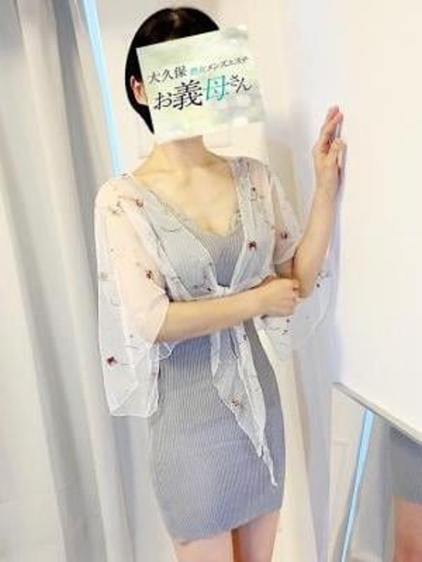 志摩