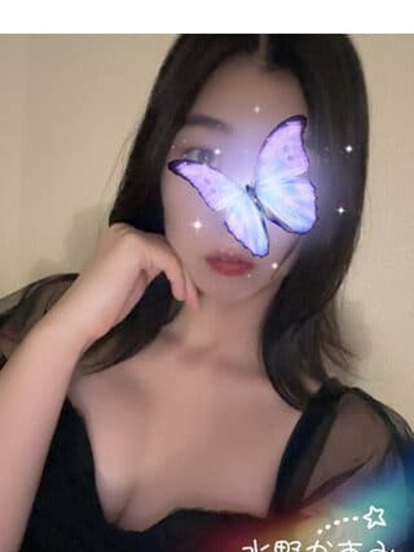 水野かすみ