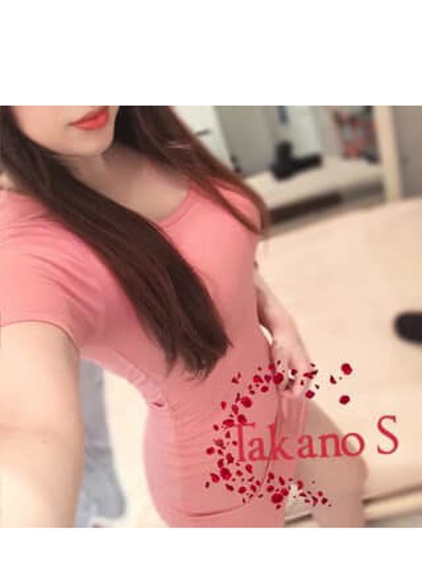 高野さき