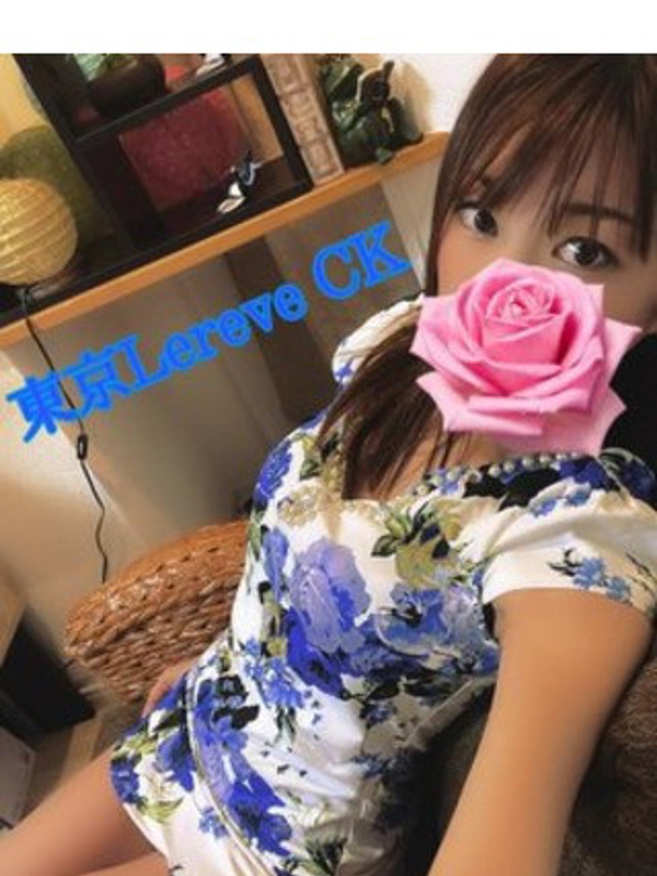 辻あかね