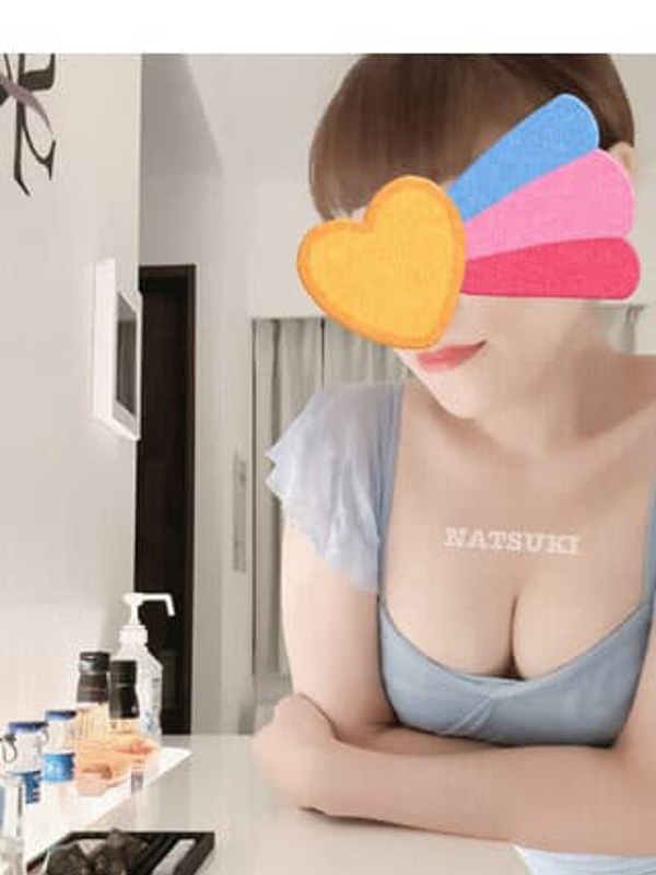 夏木ひとみ