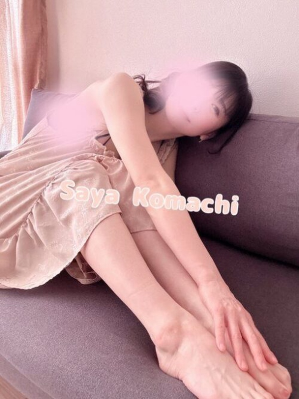 小町さや