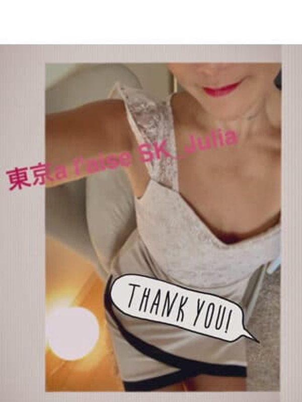風吹じゅりあ
