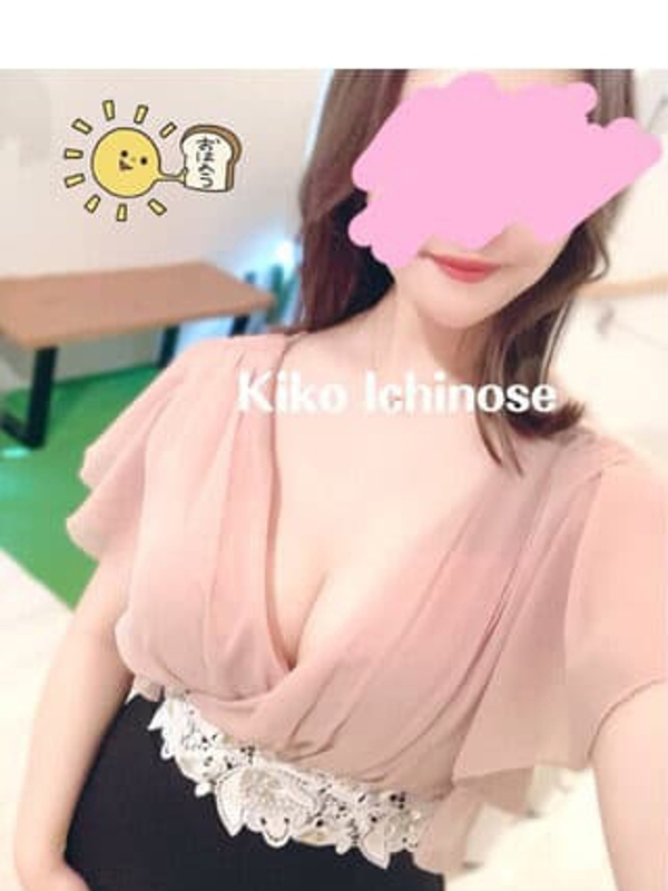 一ノ瀬きこ