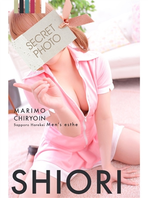 しおり　Photo1