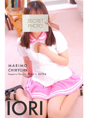 いおり　Photo1