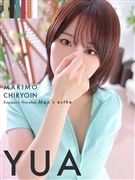 ゆあ(22)