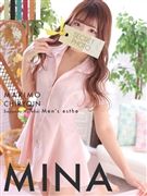 みな(22)