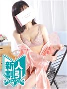 七沢みあ(38)