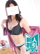 古川ゆか(25)