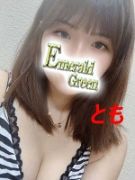 とも(20)