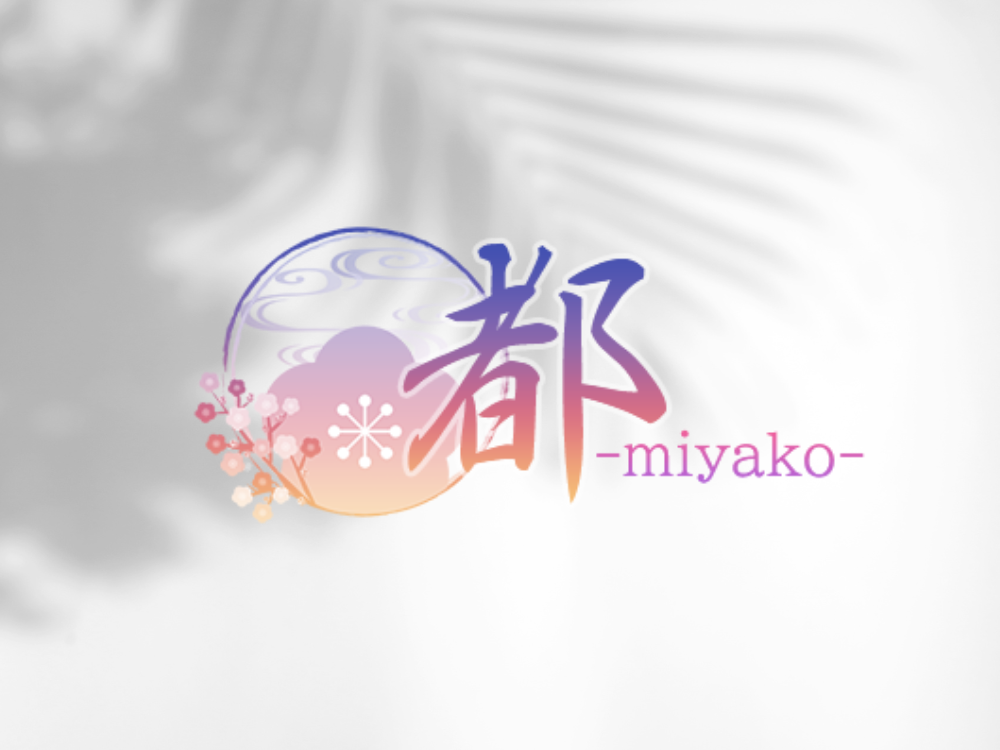 都 -miyako- 朝霞台ルーム