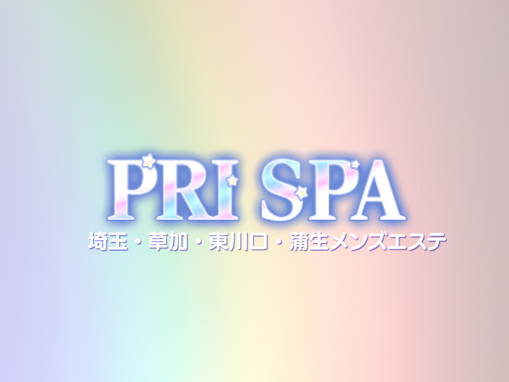 PRI SPA（プリスパ）草加ルーム
