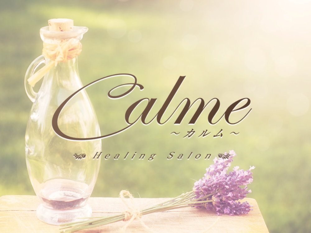 Calme（カルム）草加店