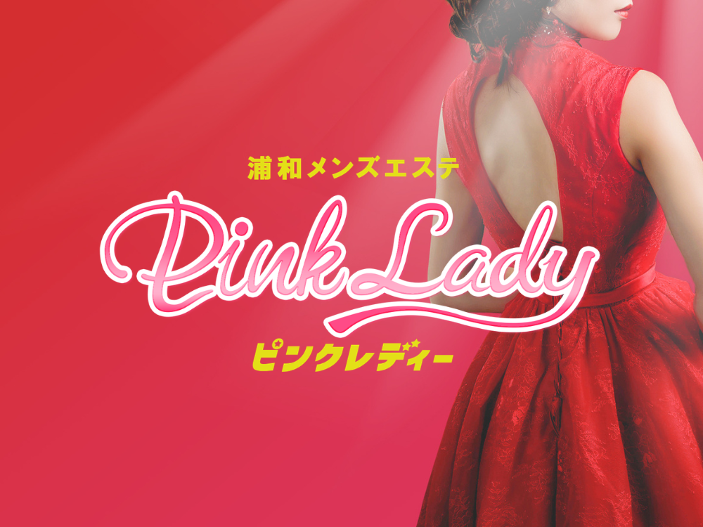 Pink Lady(ピンクレディー)