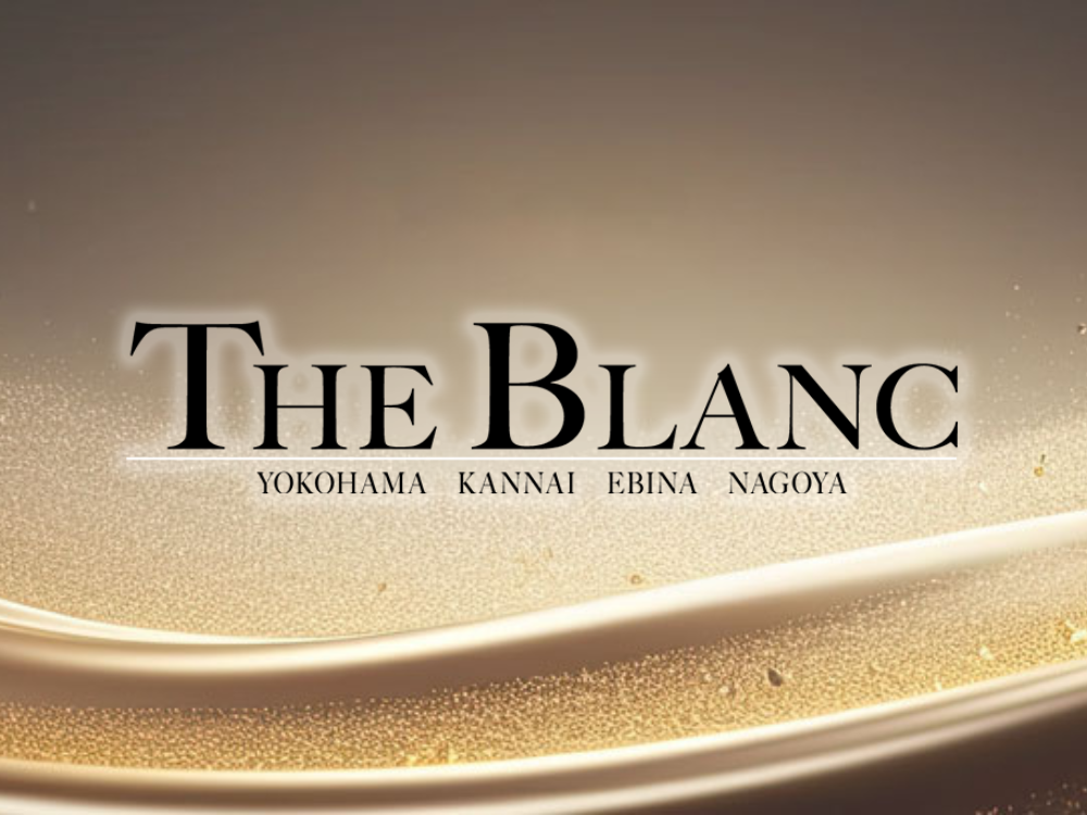 THE BLANC（ザ・ブラン）