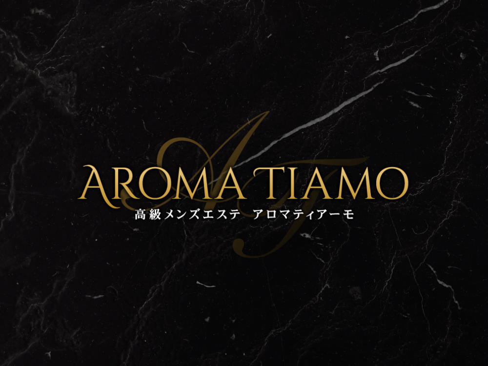 AROMA TIAMO（アロマティアーモ）池袋ルーム