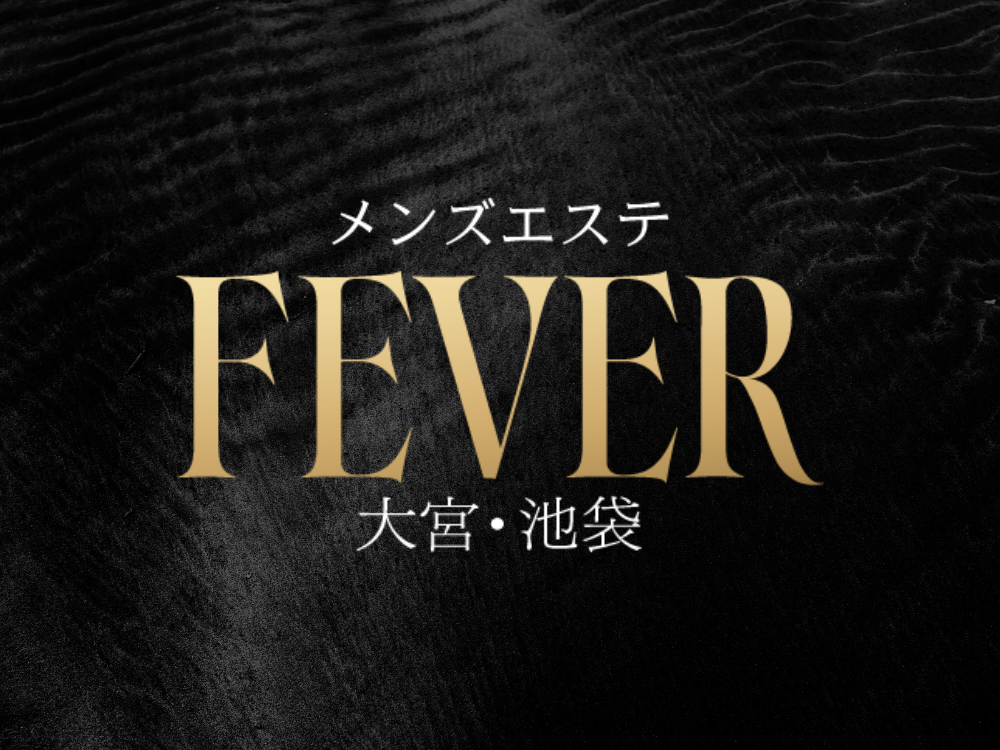 FEVER（フィーバー）池袋ルーム