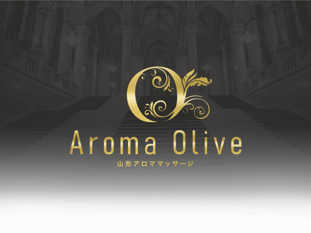 Aroma Olive（アロマオリーブ）