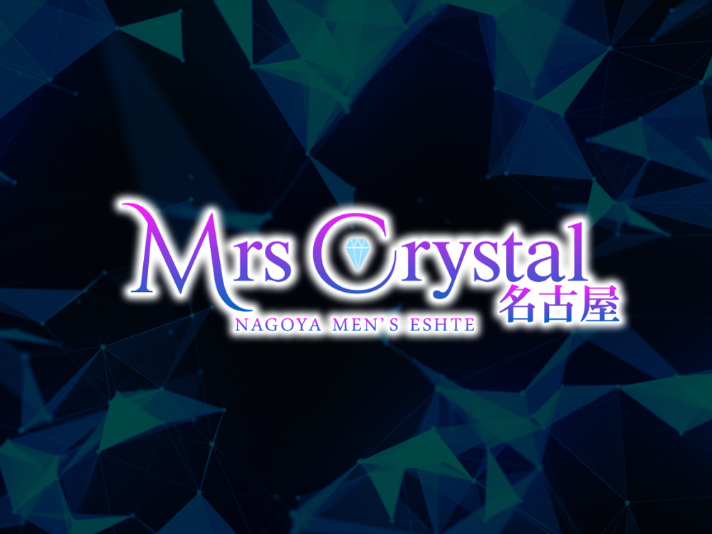 Mrs Crystal（ミセスクリスタル）鶴舞ルーム