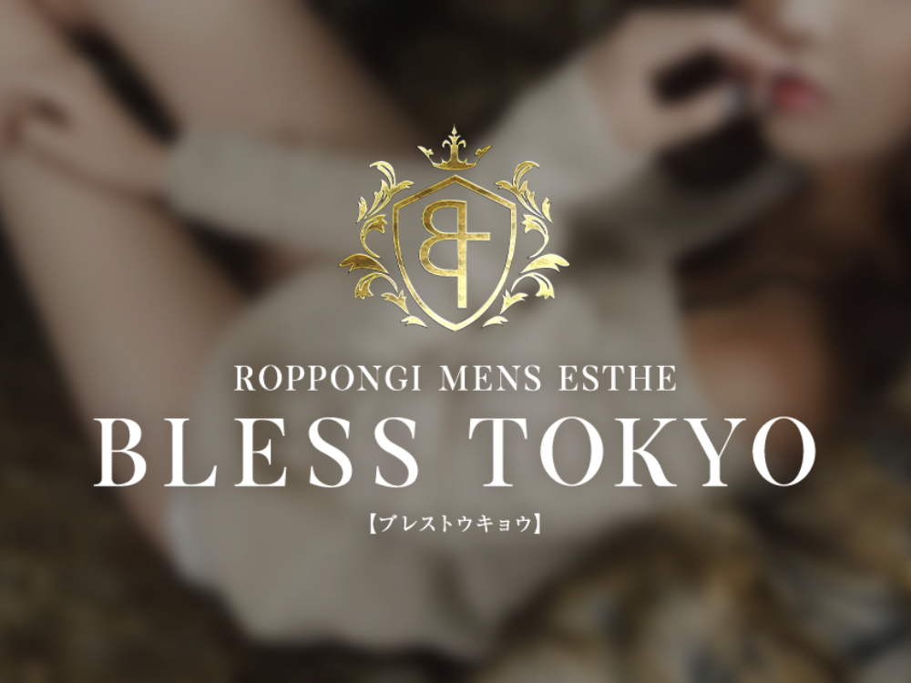 Bless Tokyo（ブレス トウキョウ）