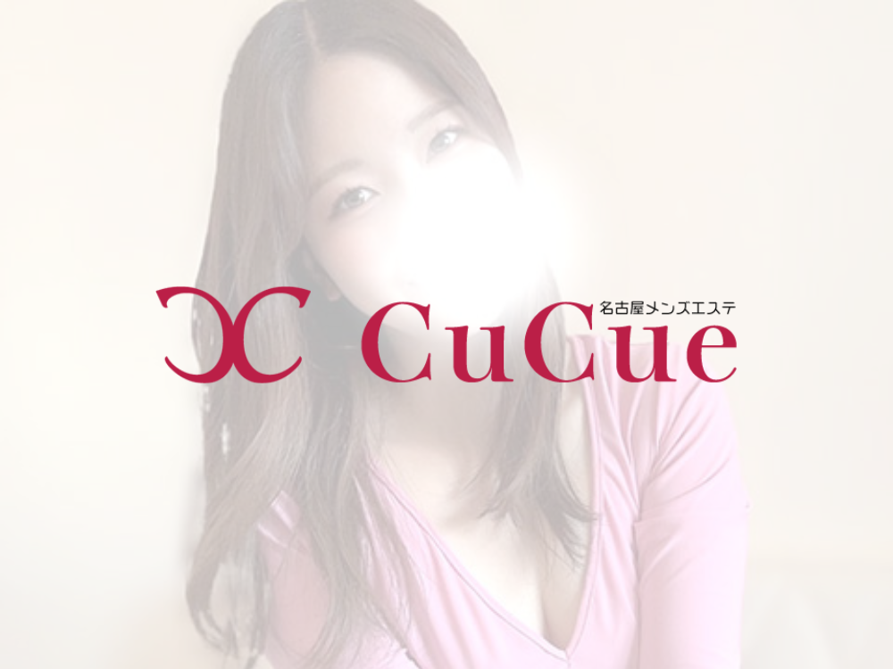 Cucue（きゅきゅ）千種・今池