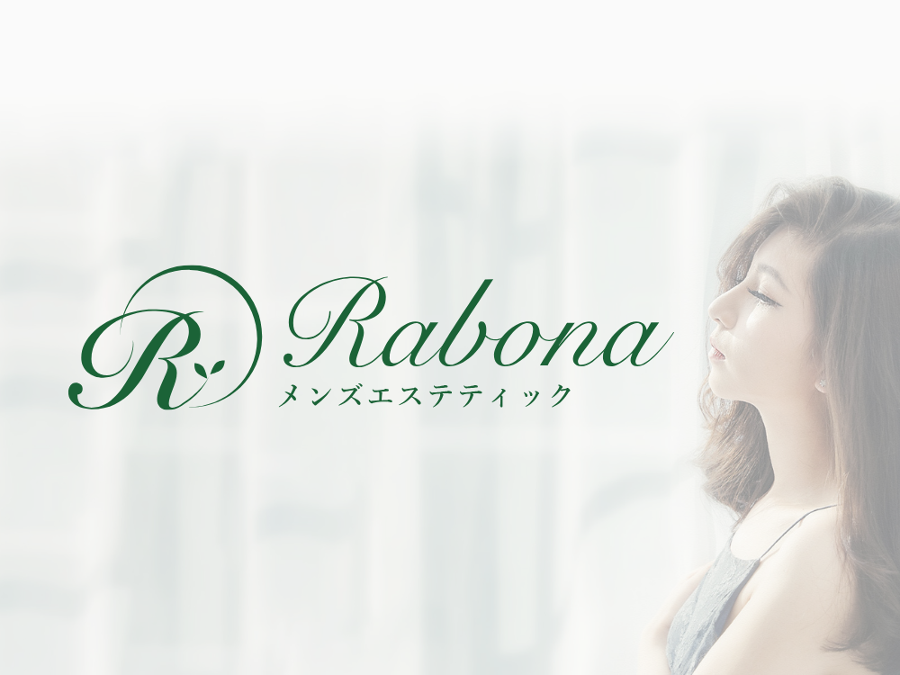 RABONA（ラボーナ）