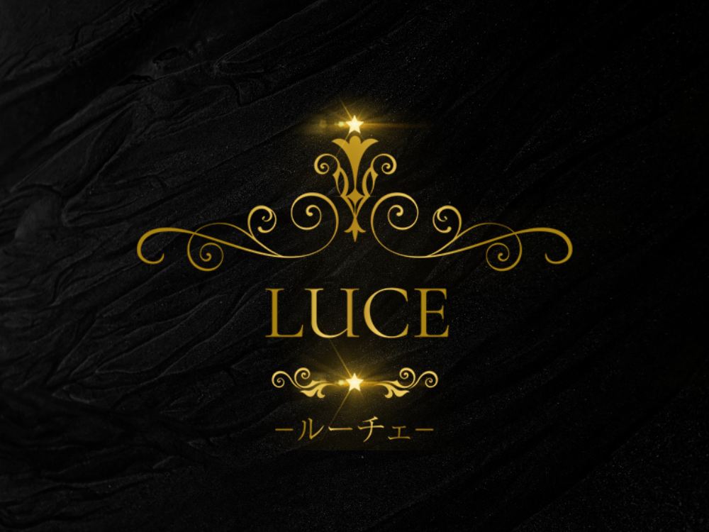 LUCE（ルーチェ）
