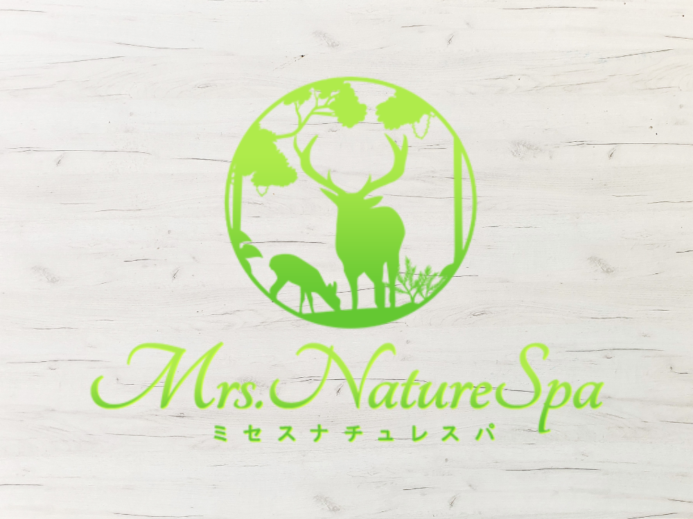 Mrs.NatureSpa（ミセスナチュレスパ）