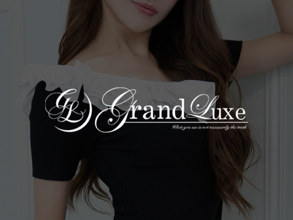 Grand Luxe（グランリュクス）
