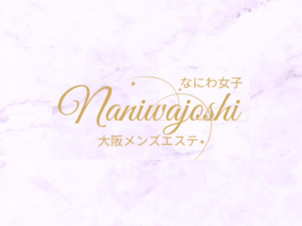 なにわ女子 本町・堺筋本町ルーム