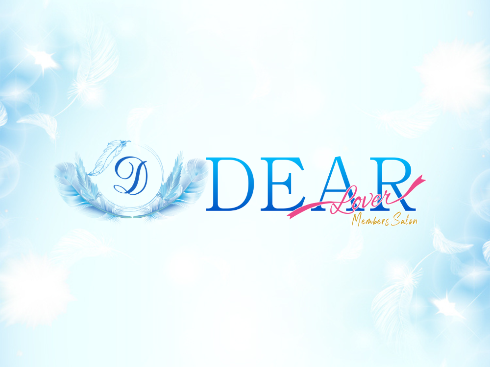 DEAR（ディアー）