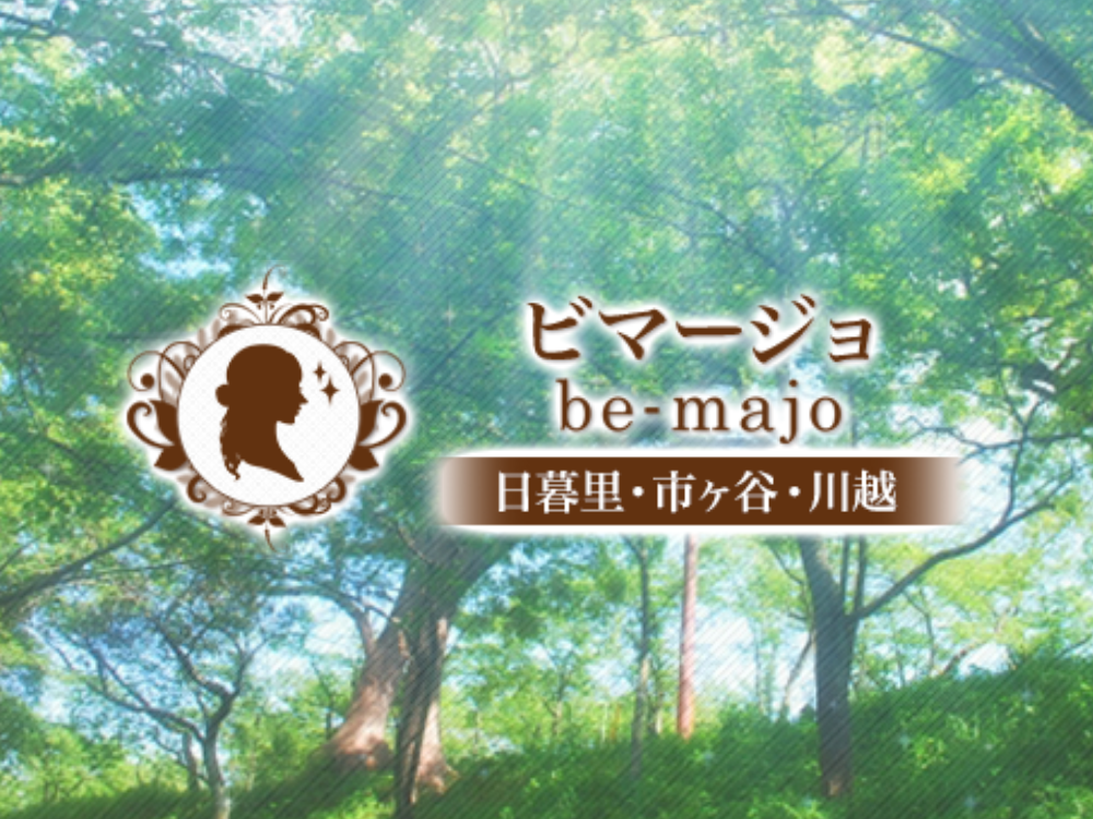 be-majo（ビマージョ）日暮里