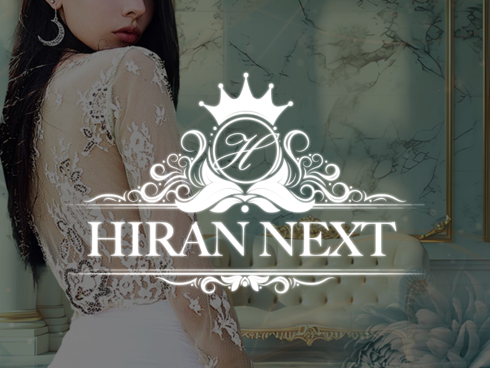 HIRAN NEXT（ヒランネクスト）