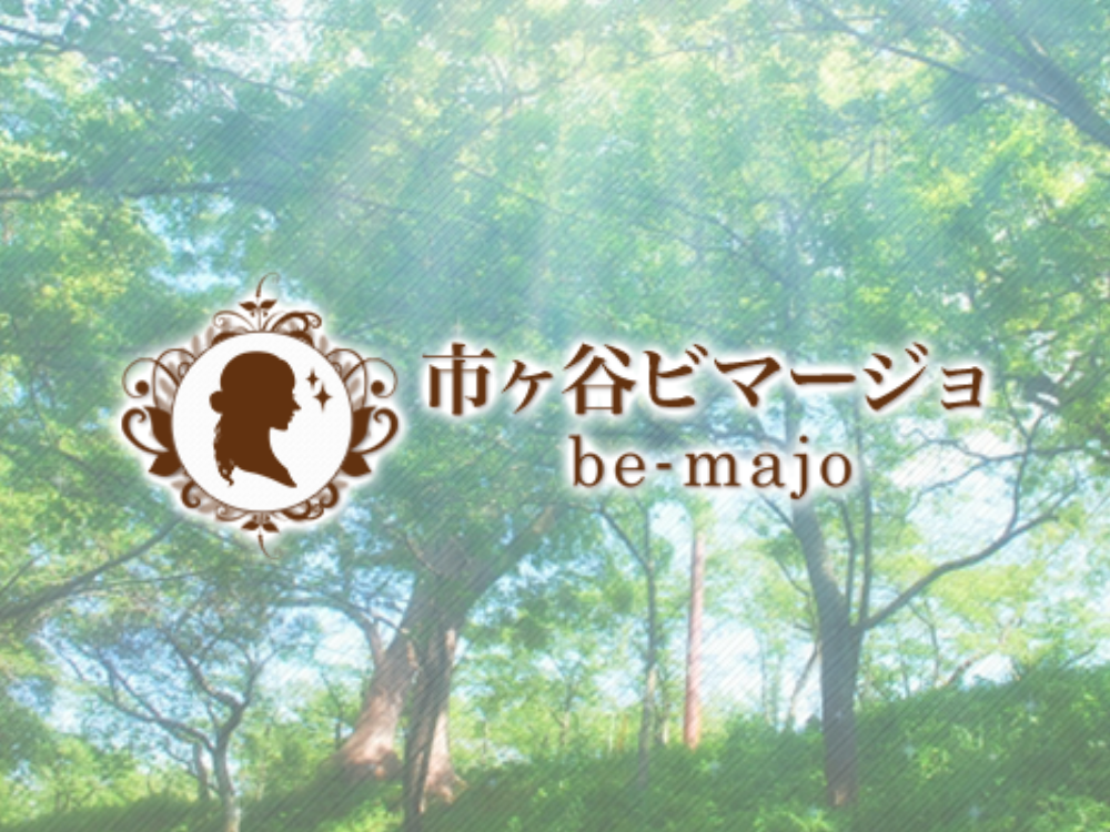 be-majo（ビマージョ）市ヶ谷店