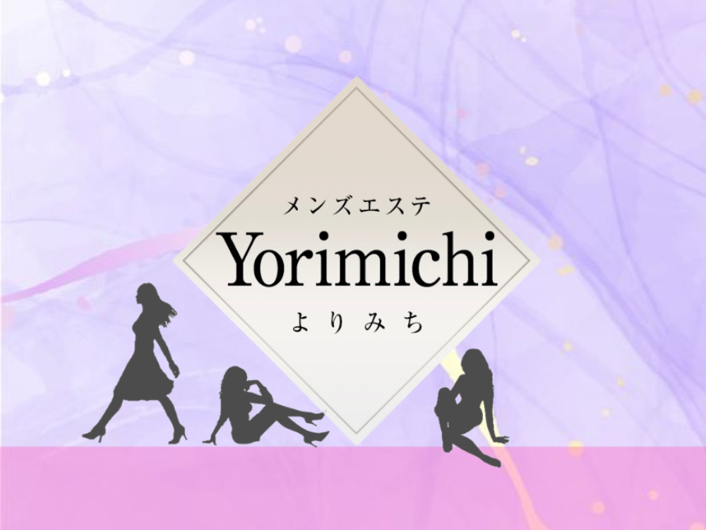 Yorimichi（よりみち）赤羽ルーム