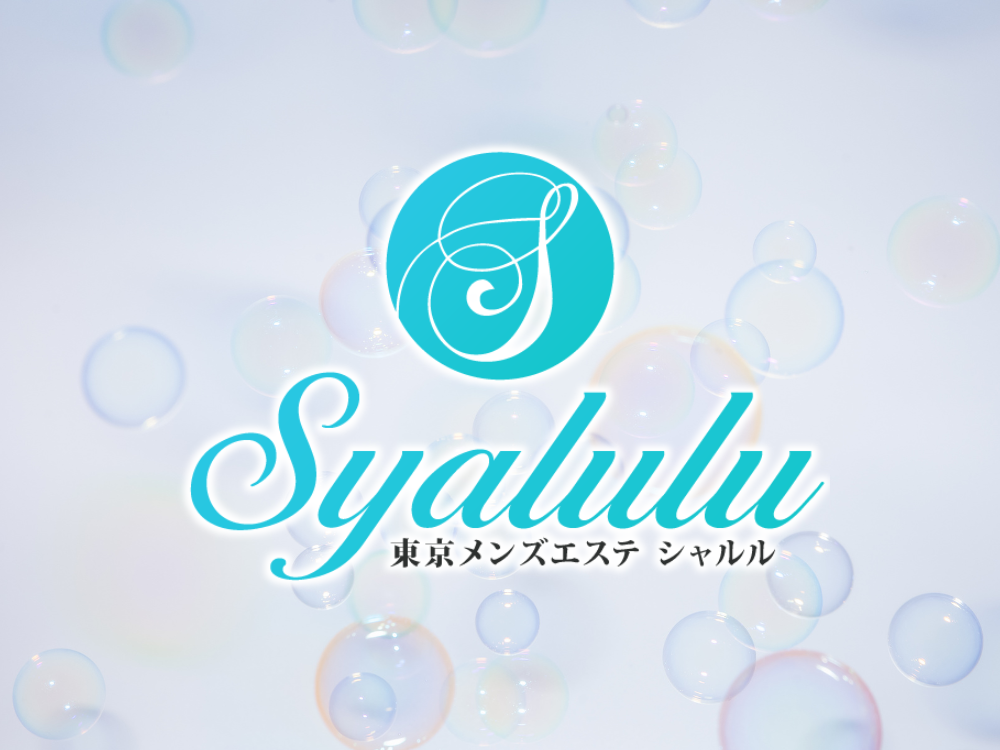 Syalulu（シャルル）府中店