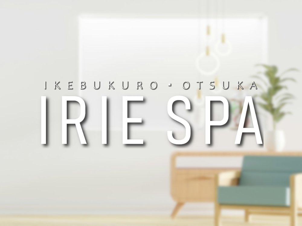 IRIE SPA（アイリースパ）