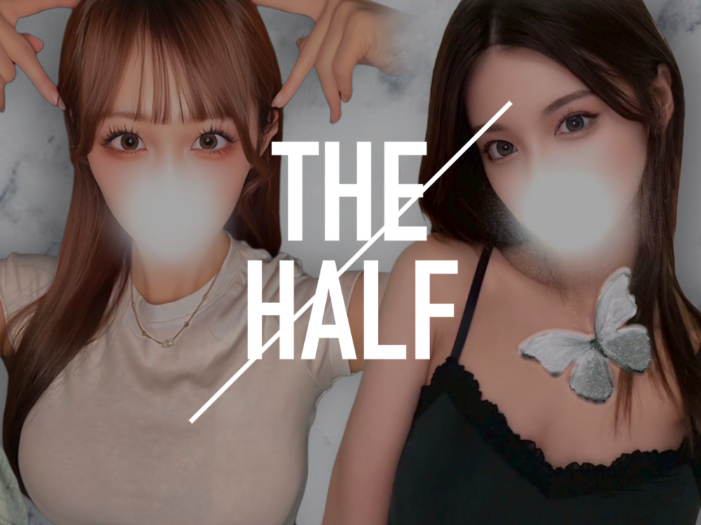 THE HALF（ザ・ハーフ）五反田ルーム