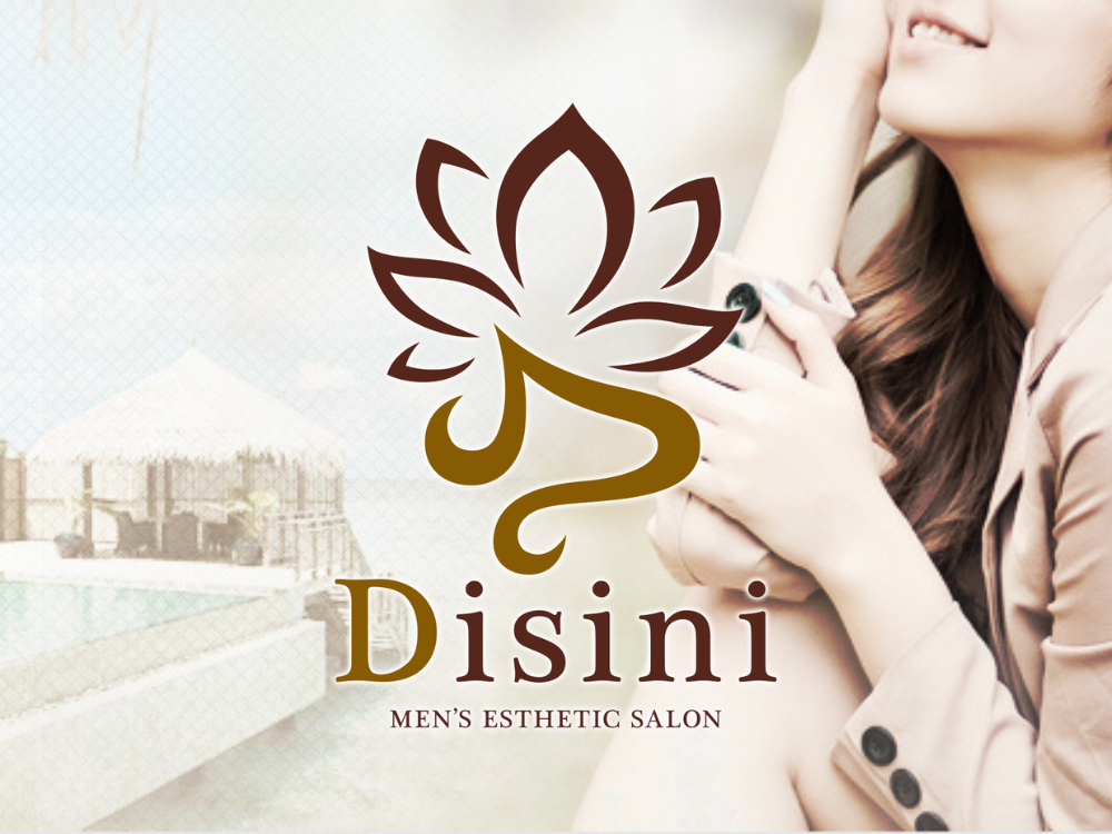 Disini（ディシニ）