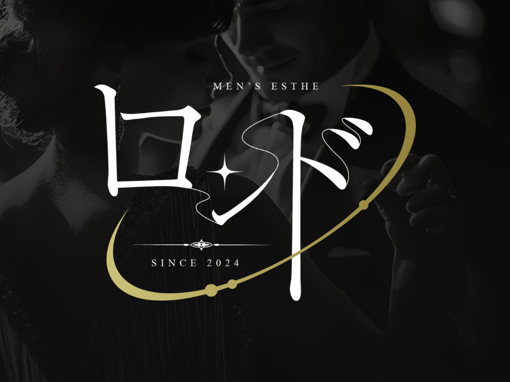 ロンド 九段下ルーム