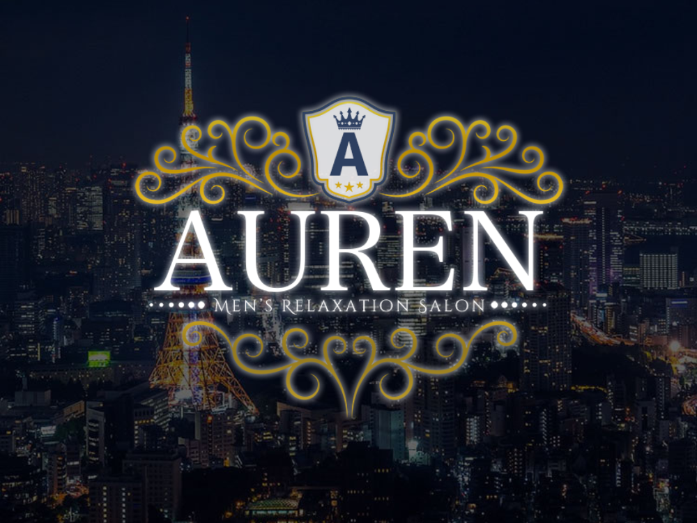 AUREN（オーレン）渋谷ルーム