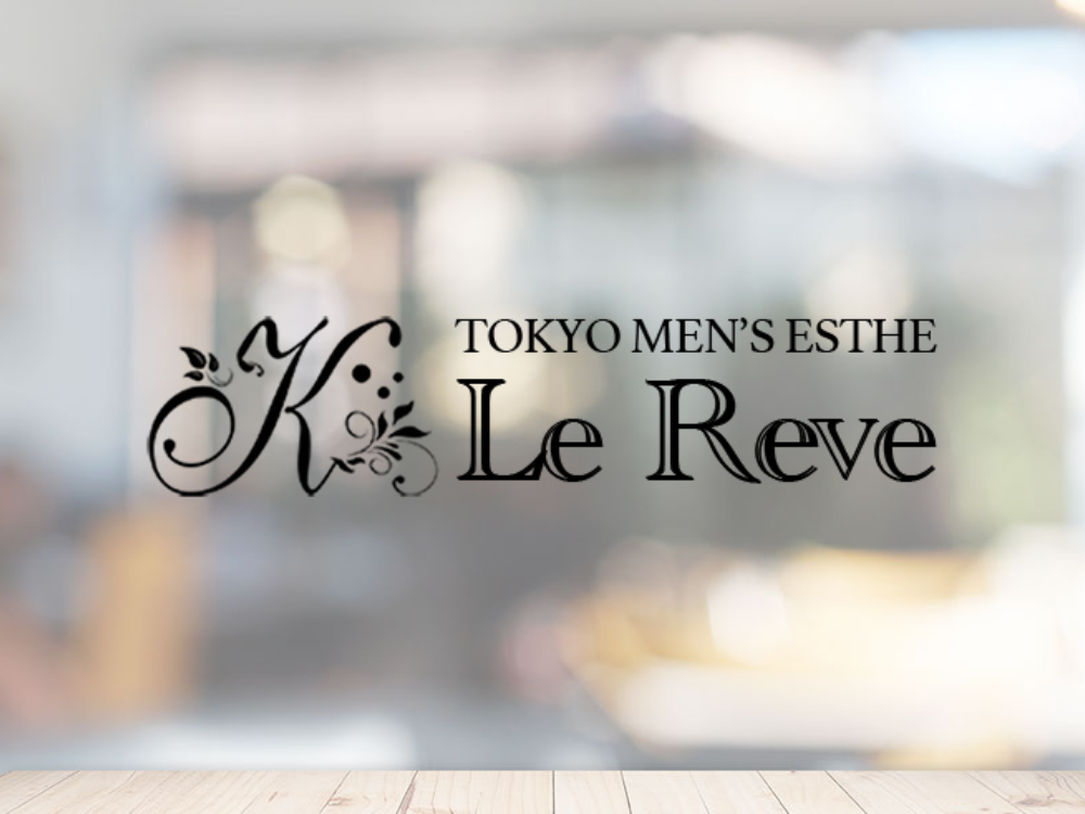 ☆新時代のメンズエステがOPEN☆