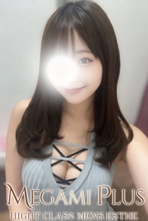 〝感度が上がる施術〟で幸せなひとときを♥️